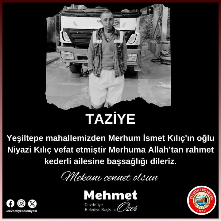 Merhuma Allahtan rahmet kederli ailesine başsağlığı dileriz Mekanı cennet olsun